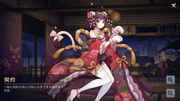 雀魂の全キャラクターデータまとめ キャラ紹介 イラスト ボイス 契約素材などをデータベース化しました 雀魂 Info