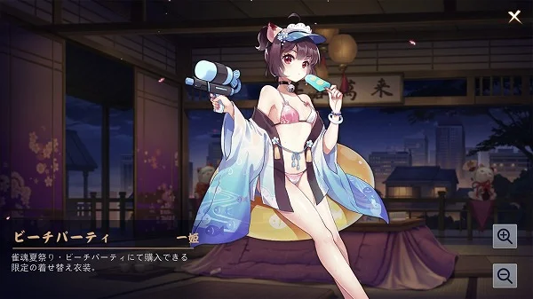 雀魂の全キャラクターデータまとめ キャラ紹介 イラスト ボイス 契約素材などをデータベース化しました 雀魂 Info