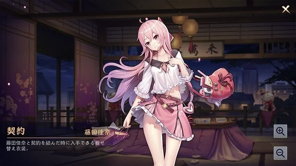 雀魂の全キャラクターデータまとめ キャラ紹介 イラスト ボイス 契約素材などをデータベース化しました 雀魂 Info