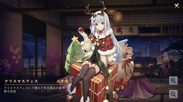 雀魂の全キャラクターデータまとめ キャラ紹介 イラスト ボイス 契約素材などをデータベース化しました 雀魂 Info