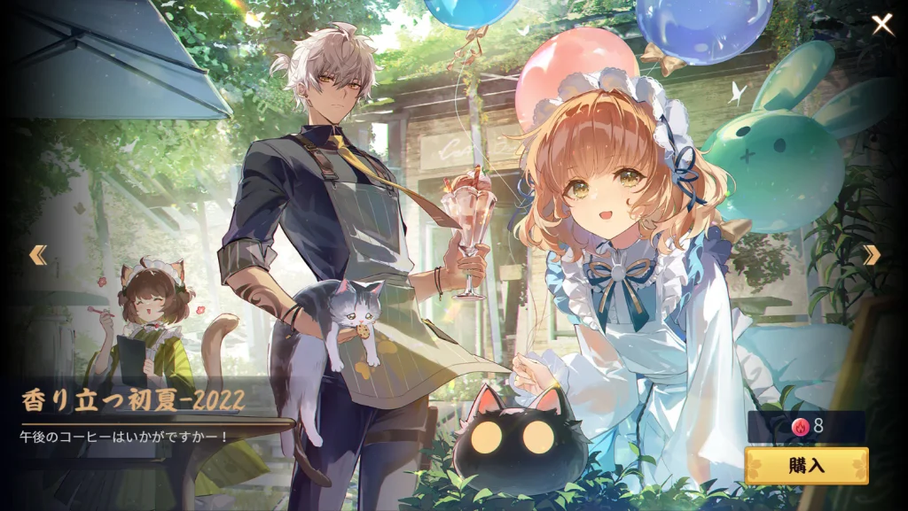 雛桃（CV:伊瀬茉莉也）【雀魂キャラデータベース】 | 雀魂.info