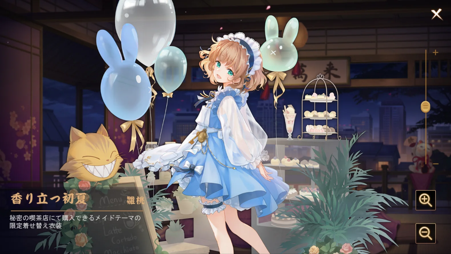 雛桃（CV:伊瀬茉莉也）【雀魂キャラデータベース】 | 雀魂.info