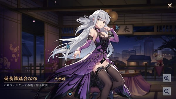 雀魂の全キャラクターデータまとめ キャラ紹介 イラスト ボイス 契約素材などをデータベース化しました 雀魂 Info
