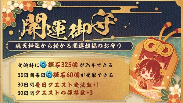 たまも様 ご確認ページ ぬぎ