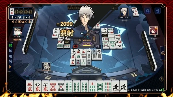 暗闇で光る麻雀牌　オーダーページになります 四暗刻(スーアンコー)とは？カンやリーチはOK？成立条件・待ちの