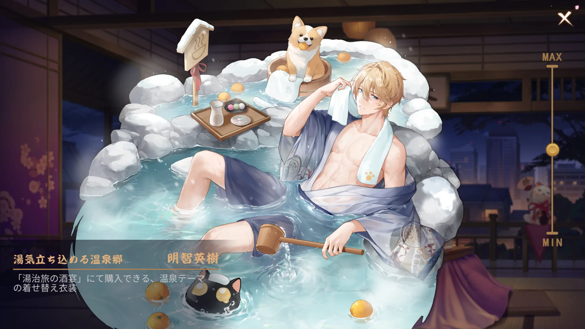世界10個 雀魂 明智英樹 非売品 誕生日アクリルプレート 立花慎之介 明智英樹（CV:立花慎之介）【雀魂キャラデータベース】 | 雀魂.info