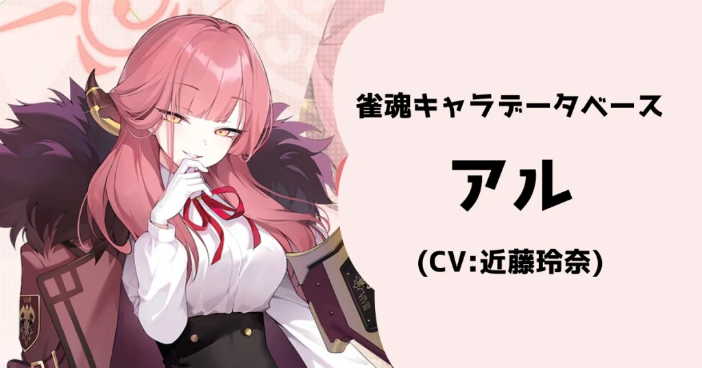 あるるさん 81afdaf4d5e824f744d6da22ac4cf3