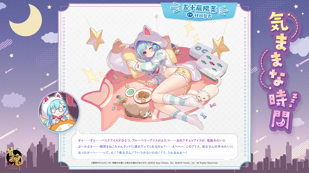 英麻呂様 リクエスト 2点 まとめ商品 【ENG SUB/繁體中文 英麻呂様 リクエスト 2点 まとめ商品 【ENG SUB/繁體中文