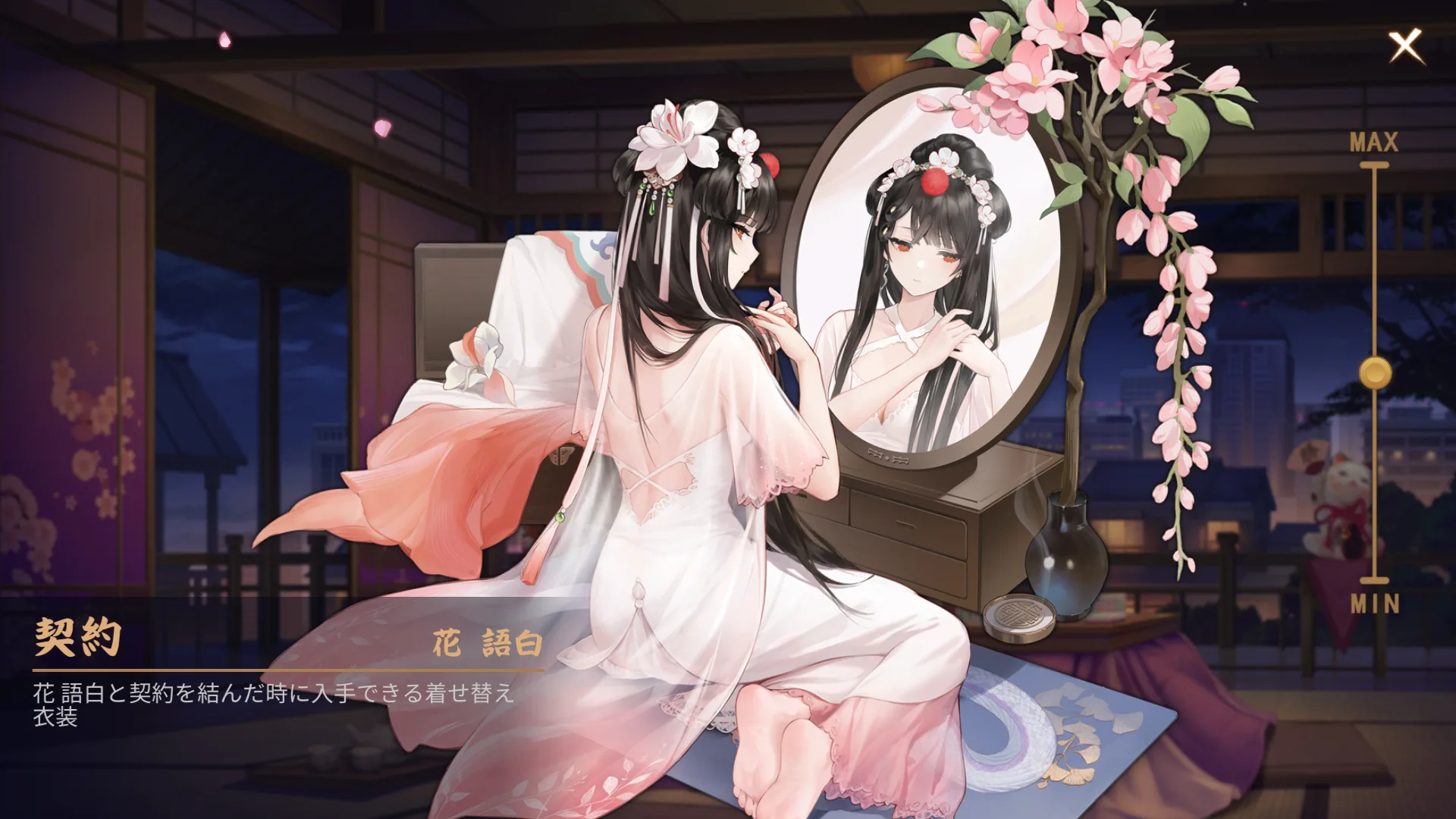 雀魂 花語白 非売品 アクリルプレート 花語白（CV:雨宮天）【雀魂キャラデータベース】 | 雀魂.info
