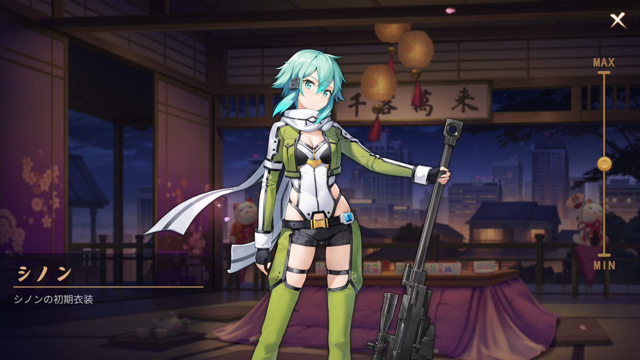 シノン（CV:沢城みゆき）【雀魂キャラデータベース】 | 雀魂.info